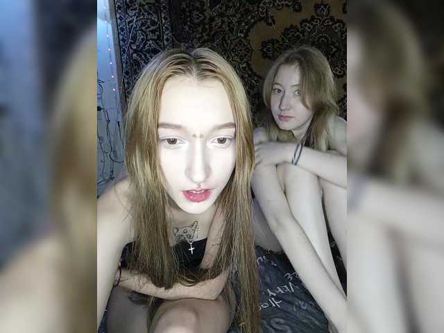 Рунетки: , секс чат бесплатно