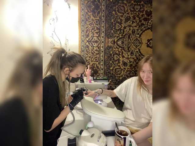 go to chat with mayadashaaa