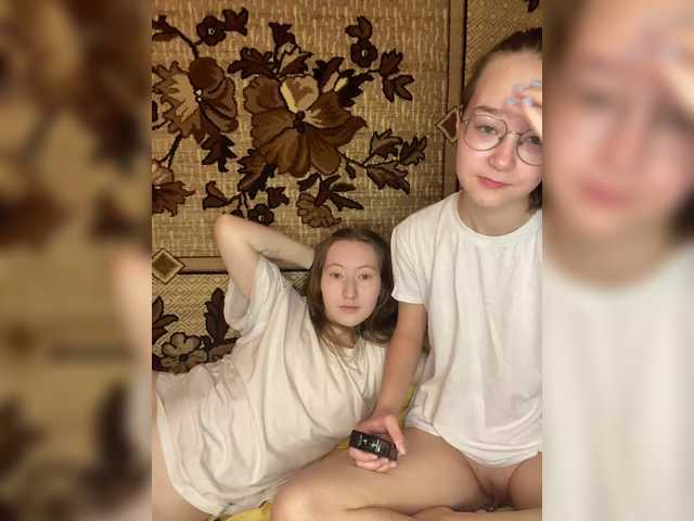 Gratis Live Sexcam mit mayadashaaa mayadashaaa