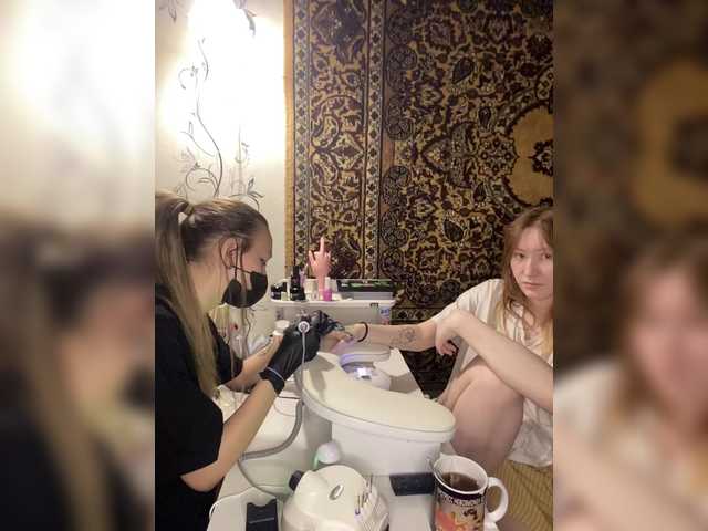 Vai a chattare su mayadashaaa mayadashaaa