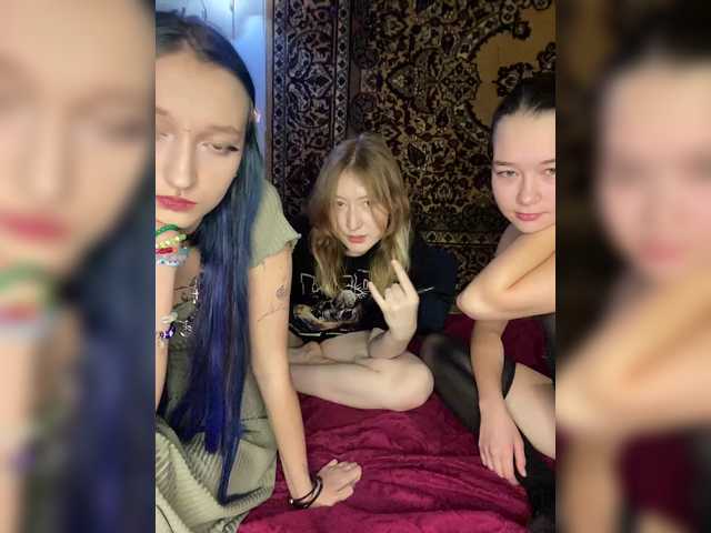 Рунетки: , секс чат бесплатно