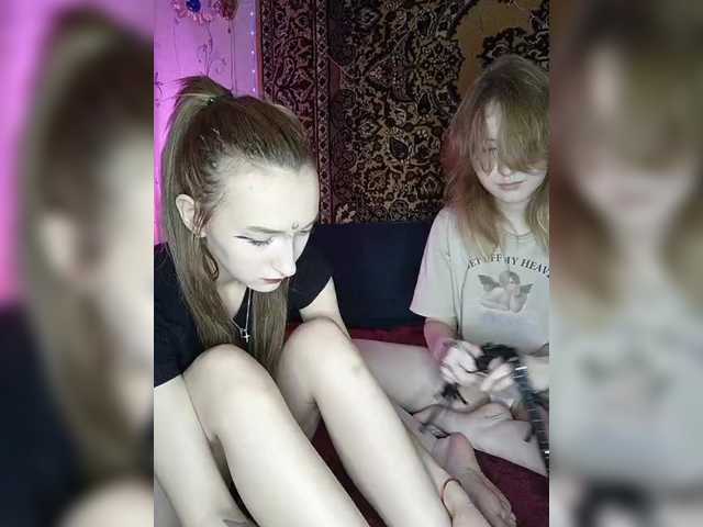 Gratis Live Sexcam mit mayadashaaa mayadashaaa