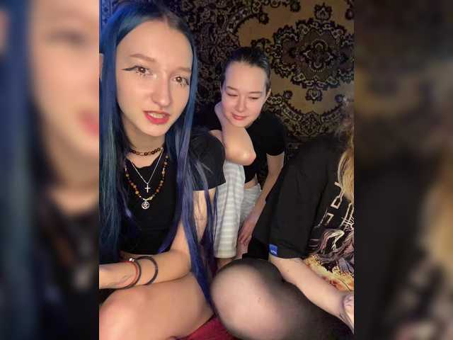 Рунетки: , секс чат бесплатно