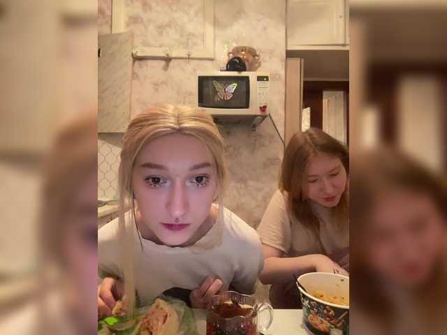 Vai a chattare su mayadashaaa mayadashaaa