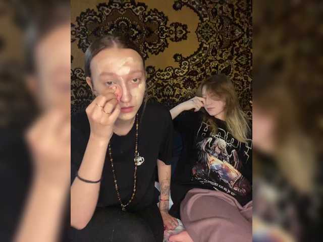 Vai a chattare su mayadashaaa mayadashaaa