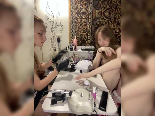 Entrez le videochat erotique avec le
modèle mayadashaaa mayadashaaa