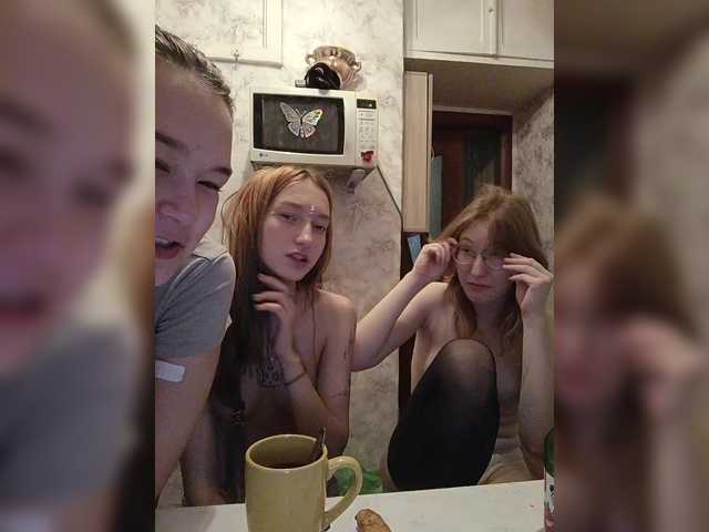 Рунетки: , секс чат бесплатно