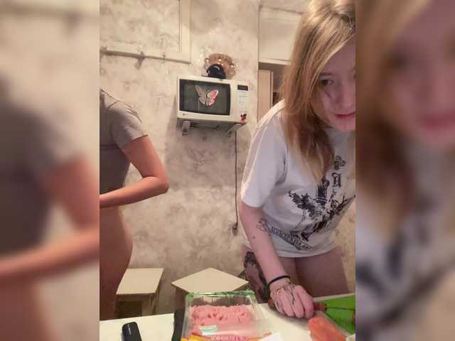 Рунетки: , секс чат бесплатно