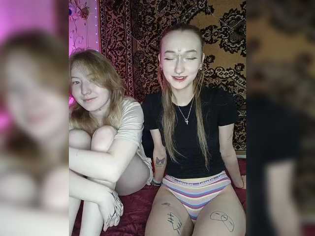 Entra en el chat con el modelo mayadashaaa mayadashaaa