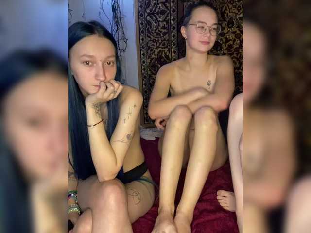 Gratis Live Sexcam mit mayadashaaa mayadashaaa