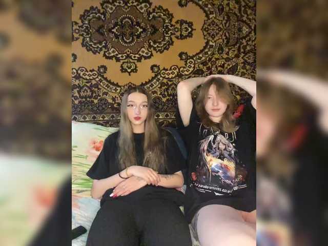 Entra en el chat con el modelo mayadashaaa mayadashaaa