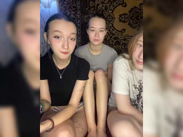 Рунетки: , секс чат бесплатно