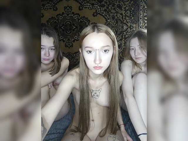Рунетки: , секс чат бесплатно