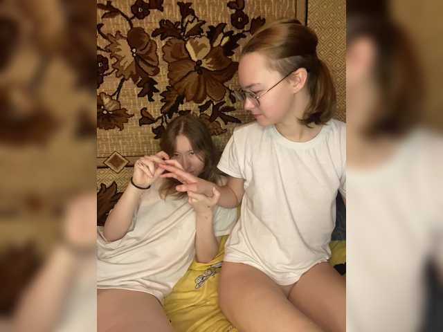 Gratis Live Sexcam mit mayadashaaa mayadashaaa