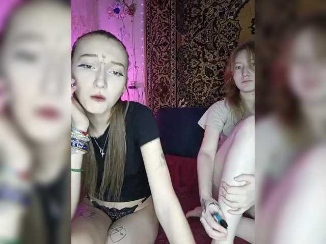 Gratis Live Sexcam mit mayadashaaa mayadashaaa