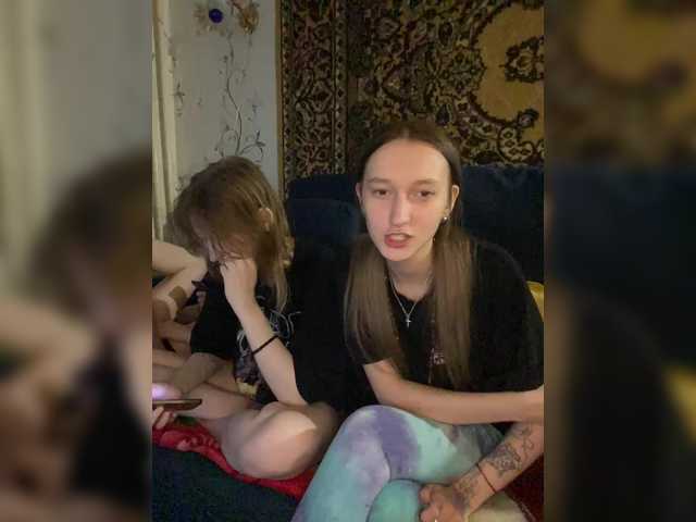 go to chat with mayadashaaa