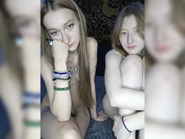 Entrez le videochat erotique avec le
modèle mayadashaaa mayadashaaa