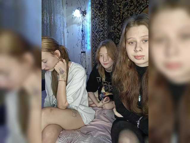 Рунетки: , секс чат бесплатно