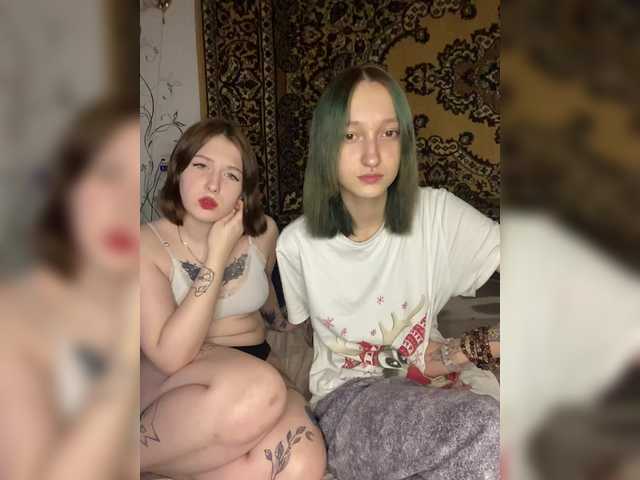 Gratis Live Sexcam mit mayadashaaa mayadashaaa