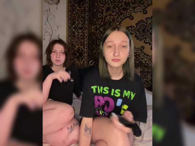 Gratis Live Sexcam mit mayadashaaa mayadashaaa