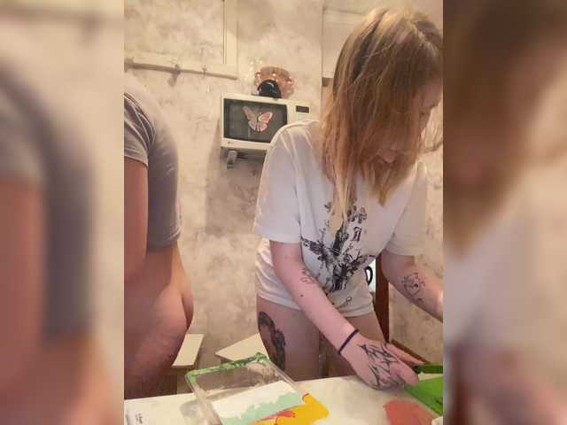 go to chat with mayadashaaa