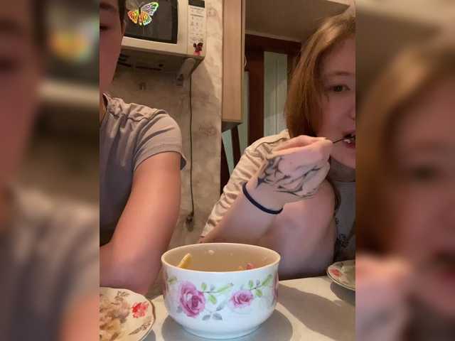 go to chat with mayadashaaa