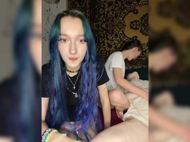 Entra en el chat con el modelo mayadashaaa mayadashaaa