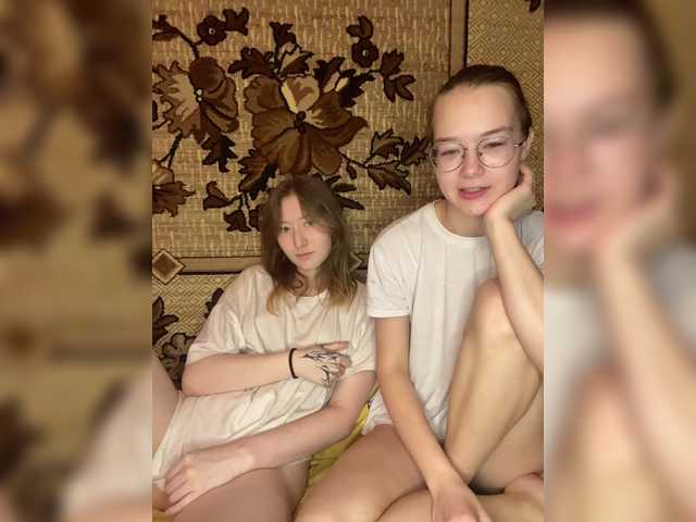 Entrez le videochat erotique avec le
modèle mayadashaaa mayadashaaa