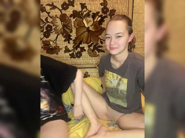 go to chat with mayadashaaa