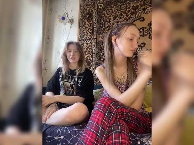 go to chat with mayadashaaa