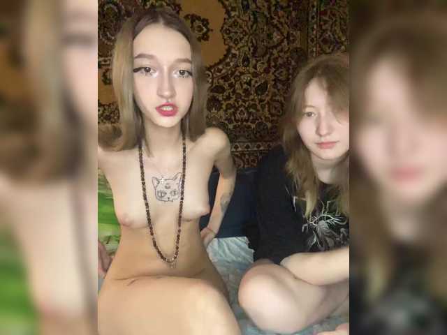 Gratis Live Sexcam mit mayadashaaa mayadashaaa