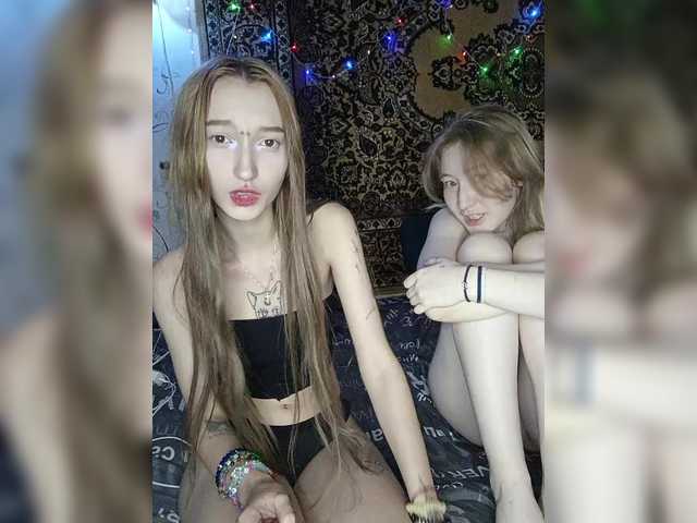 Entrez le videochat erotique avec le
modèle mayadashaaa mayadashaaa