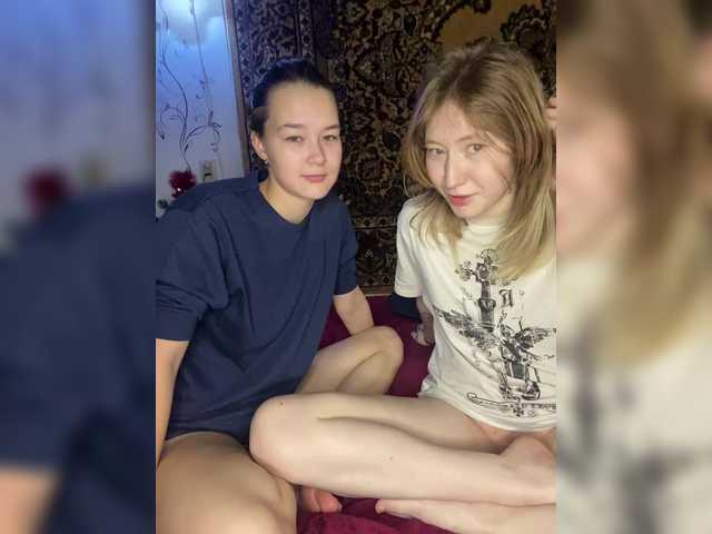 Gratis Live Sexcam mit mayadashaaa mayadashaaa