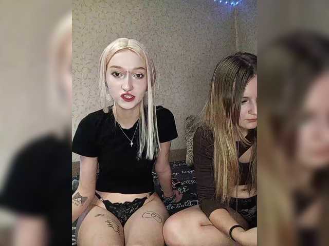 Рунетки: , секс чат бесплатно