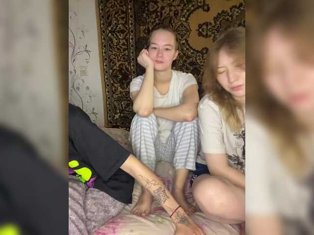 Accedi alla chat con il nickname mayadashaaa mayadashaaa