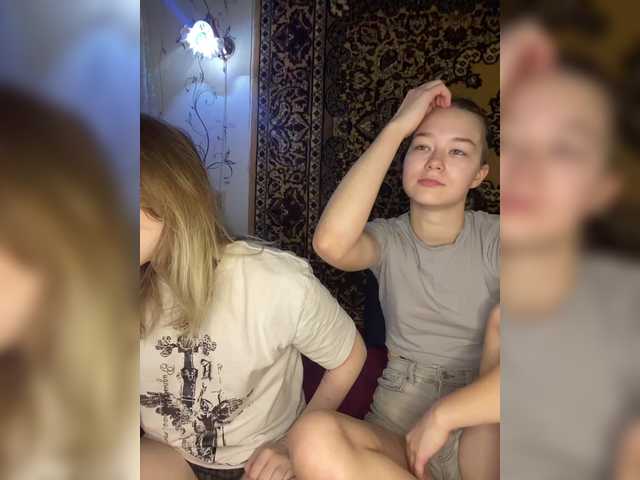 Рунетки: , секс чат бесплатно