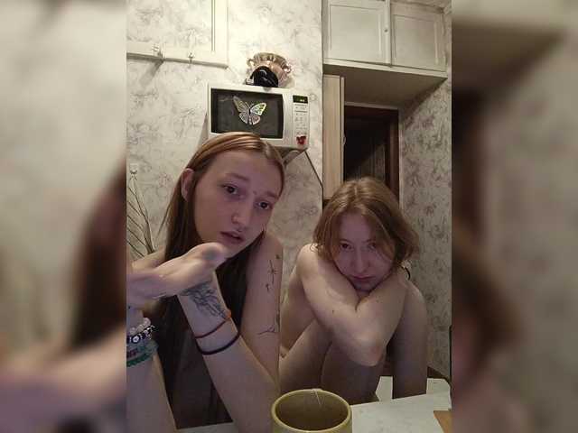 Gratis Live Sexcam mit mayadashaaa mayadashaaa