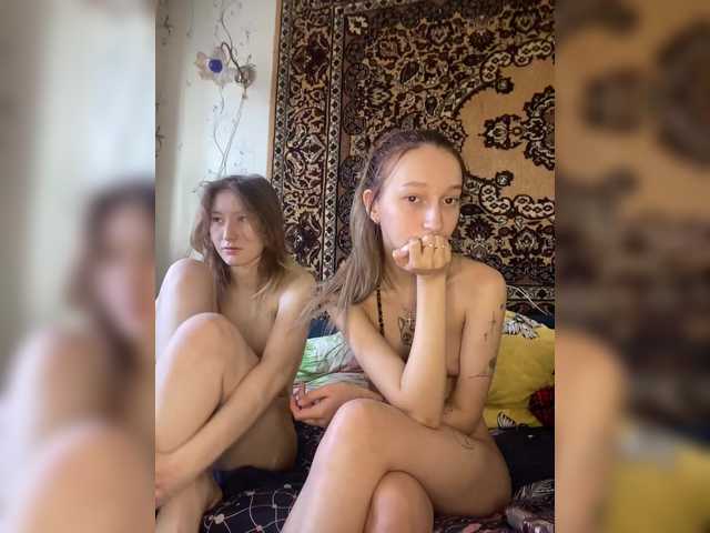 Gratis Live Sexcam mit mayadashaaa mayadashaaa