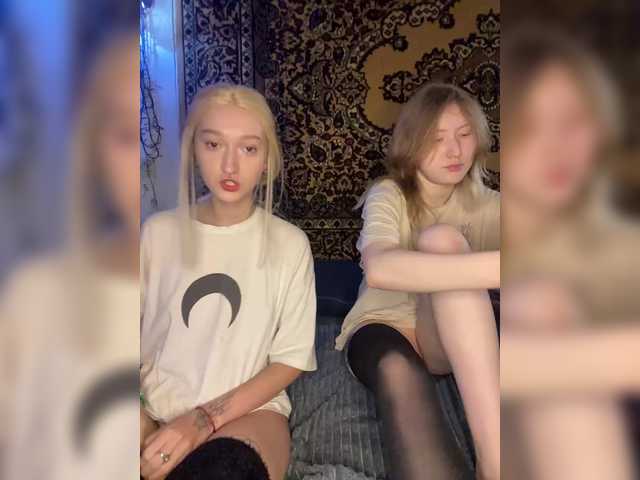 Gratis Live Sexcam mit mayadashaaa mayadashaaa