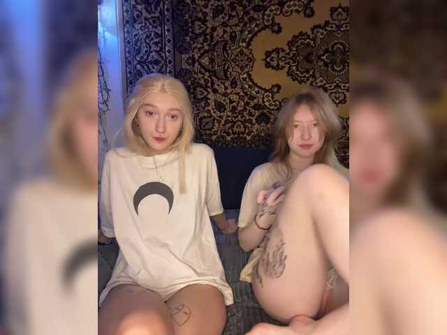 Gratis Live Sexcam mit mayadashaaa mayadashaaa