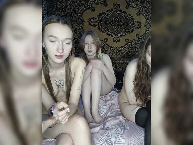 Рунетки: , секс чат бесплатно