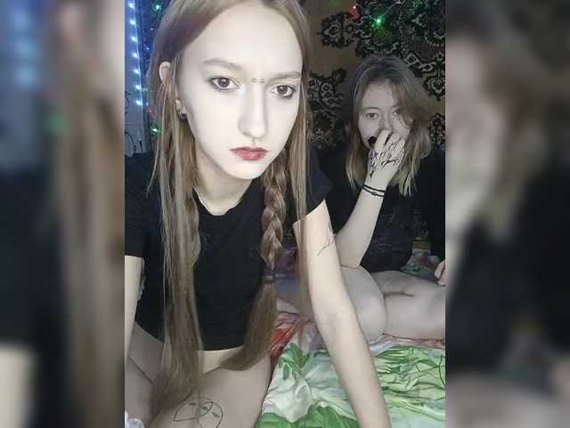 Рунетки: , секс чат бесплатно