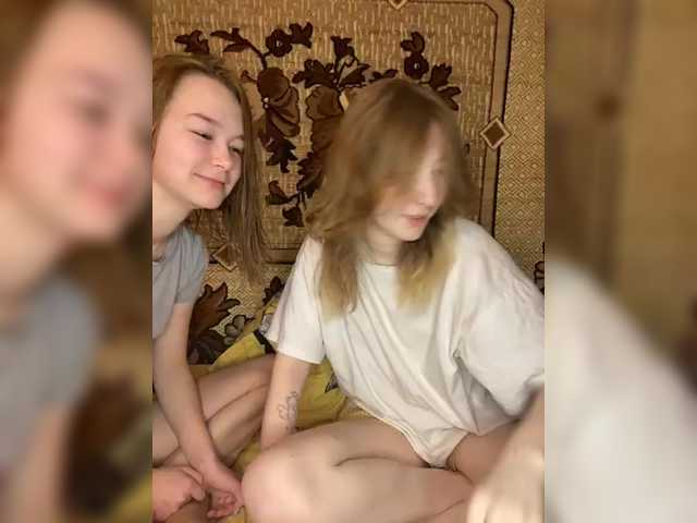 Gratis Live Sexcam mit mayadashaaa mayadashaaa