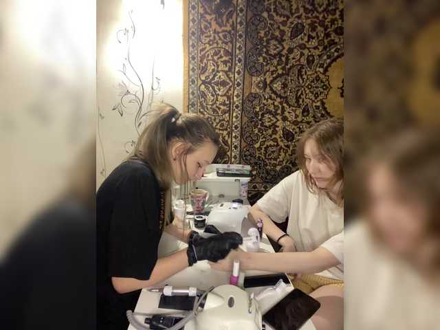 Gratis Live Sexcam mit mayadashaaa mayadashaaa