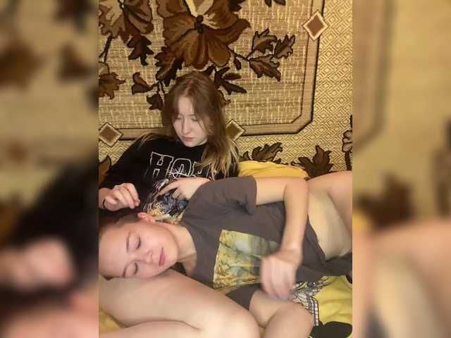 Gratis Live Sexcam mit mayadashaaa mayadashaaa