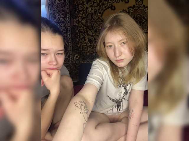 Gratis Live Sexcam mit mayadashaaa mayadashaaa