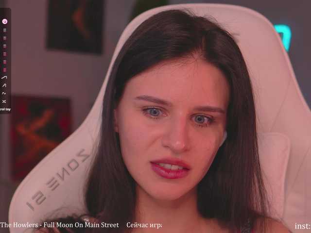 Рунетки: , секс чат бесплатно