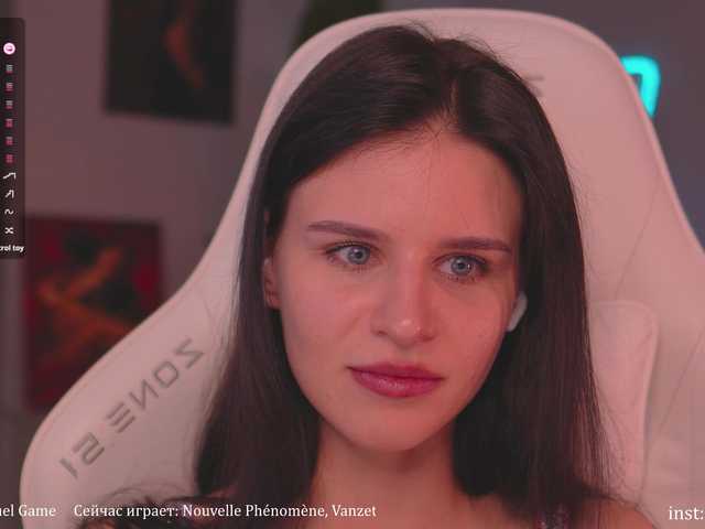 Рунетки: , секс чат бесплатно