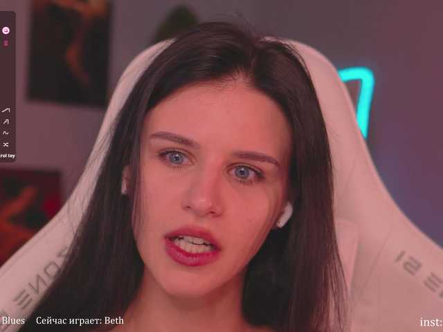 Рунетки: , секс чат бесплатно