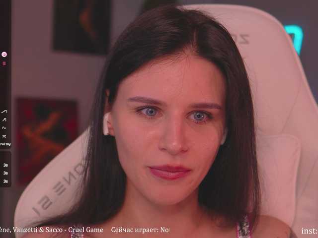 Рунетки: , секс чат бесплатно